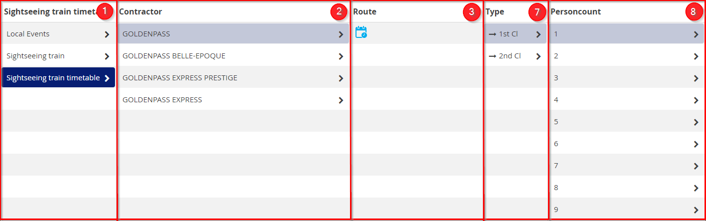 Shop tab 1.1 EN.png